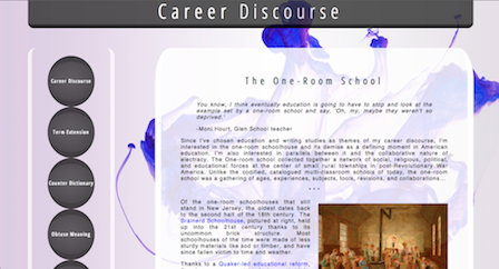 An image of Jason's Career Discourse homepage, which traces the history of the one-room schoolhouse.